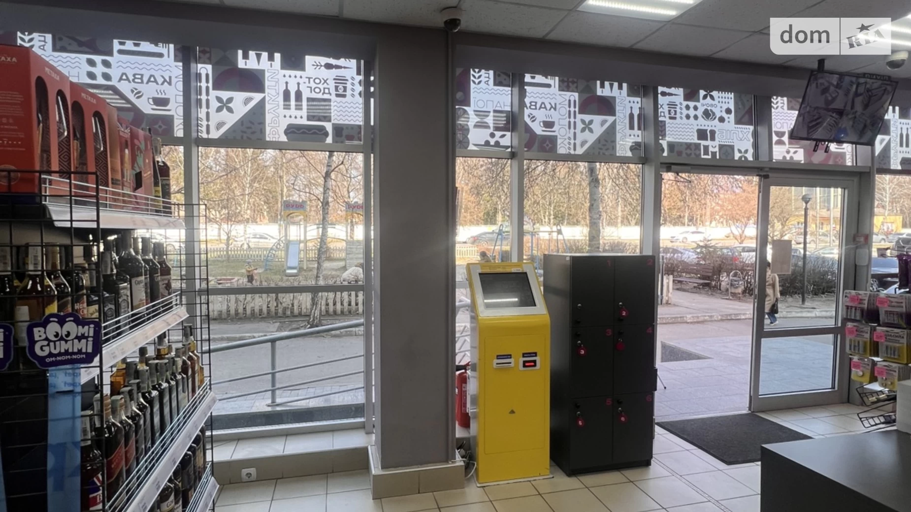 Здається в оренду приміщення вільного призначення 310 кв. м в 1-поверховій будівлі, цена: 97000 грн - фото 3