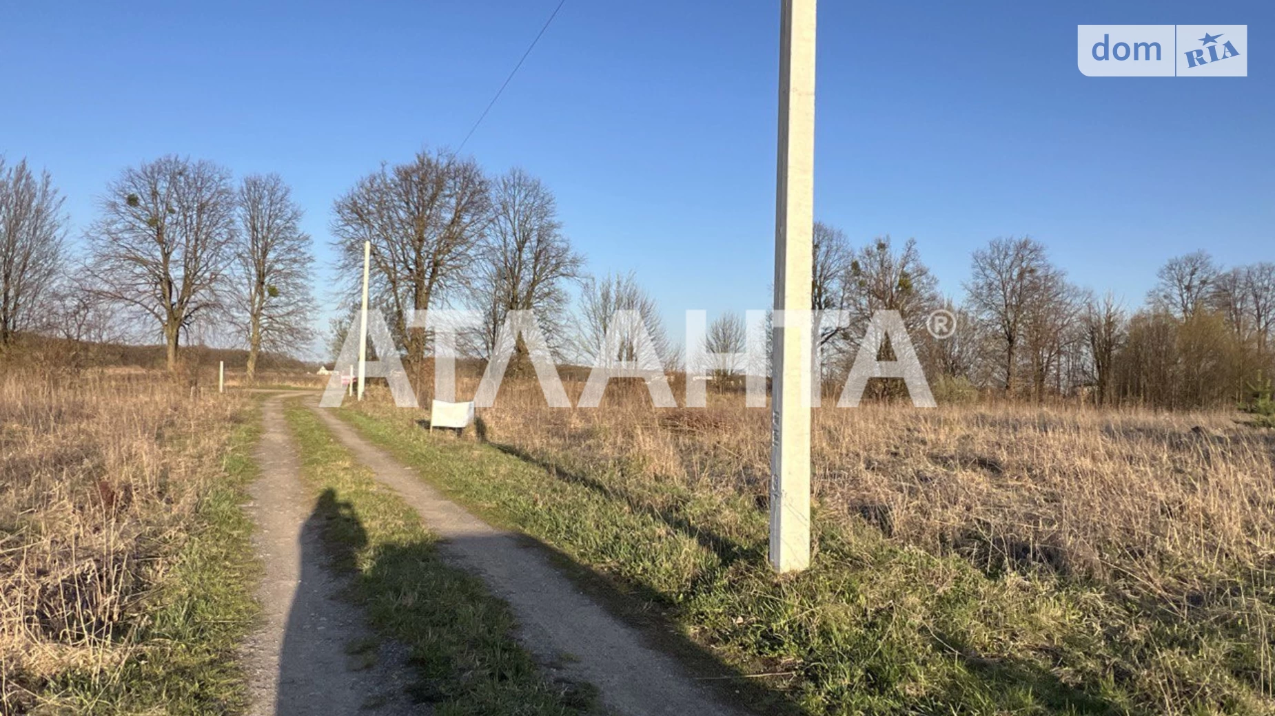 Продається земельна ділянка 10 соток у Вінницькій області, цена: 14000 $ - фото 4