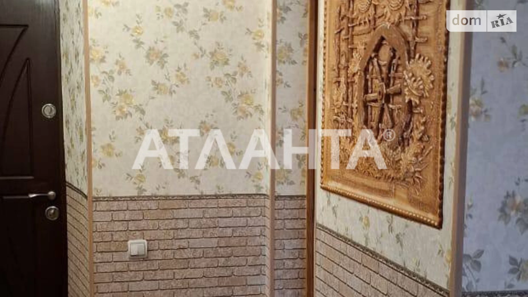 Продається 1-кімнатна квартира 35.2 кв. м у Вінниці, вул. Стрілецька - фото 3