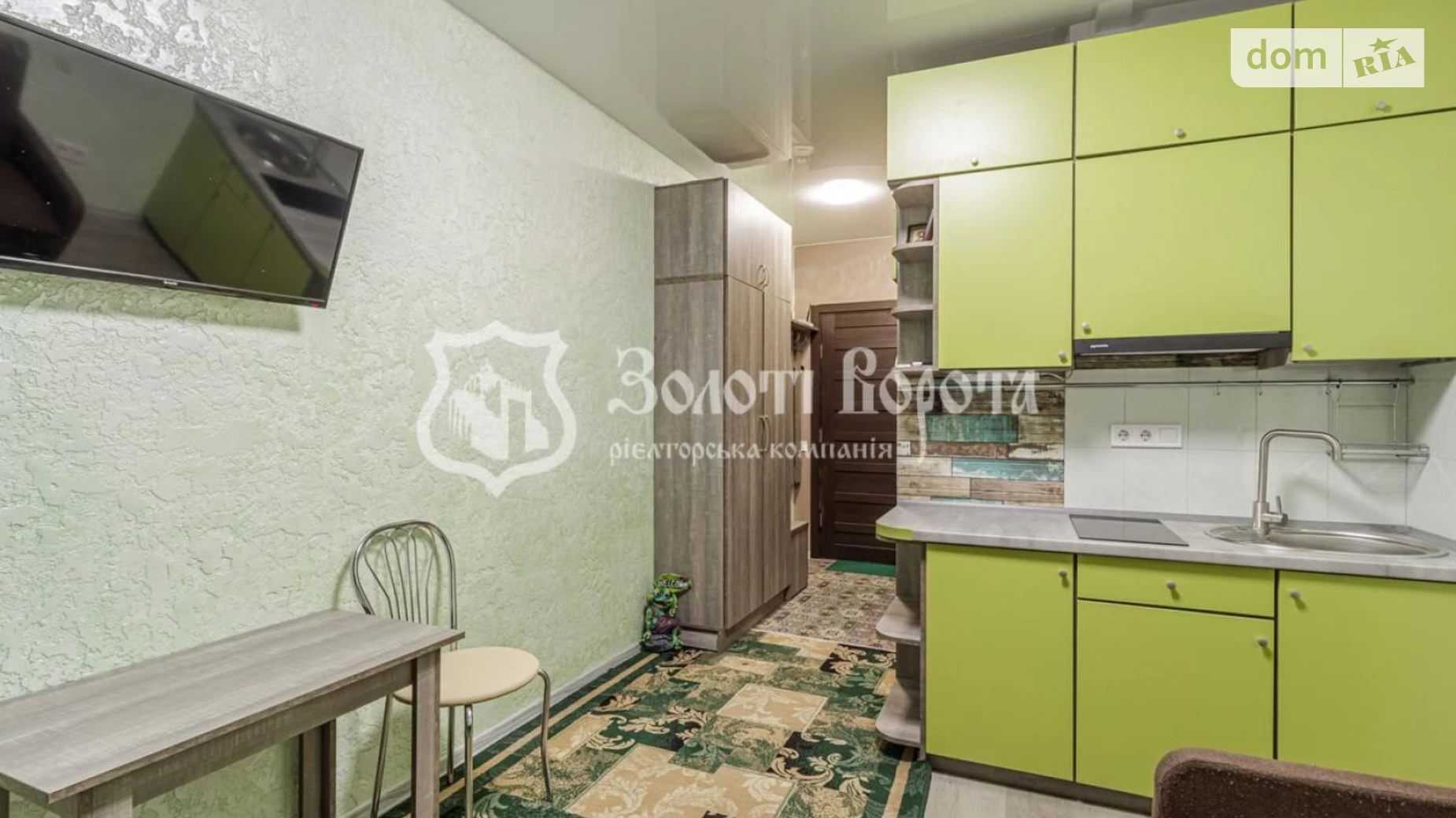 Продается 1-комнатная квартира 18.2 кв. м в Киеве, ул. Ракетная, 24 - фото 4