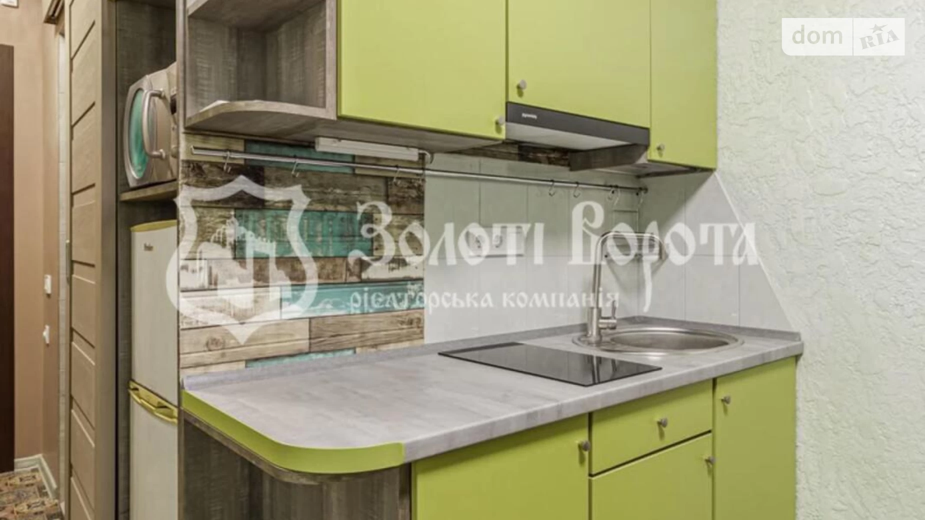Продается 1-комнатная квартира 18.2 кв. м в Киеве, ул. Ракетная, 24 - фото 5