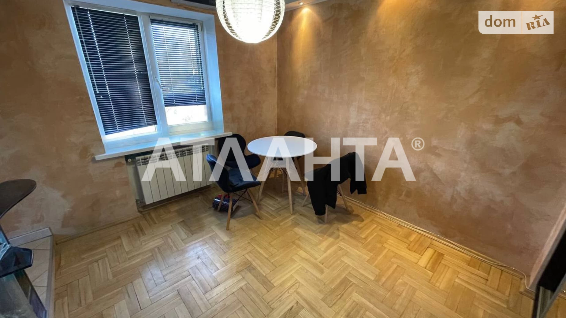 Продається 3-кімнатна квартира 59.1 кв. м у Києві, вул. Павла Загребельного(Миколи Раєвського) - фото 2