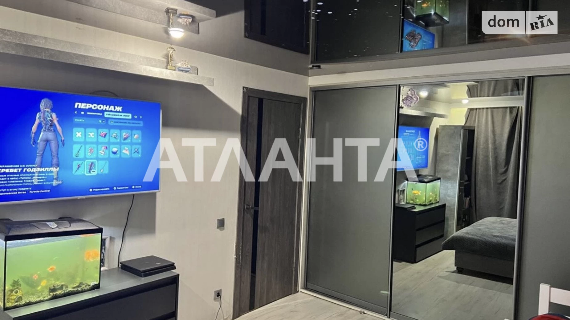 вул. Світлицького Подільський Київ - фото 3