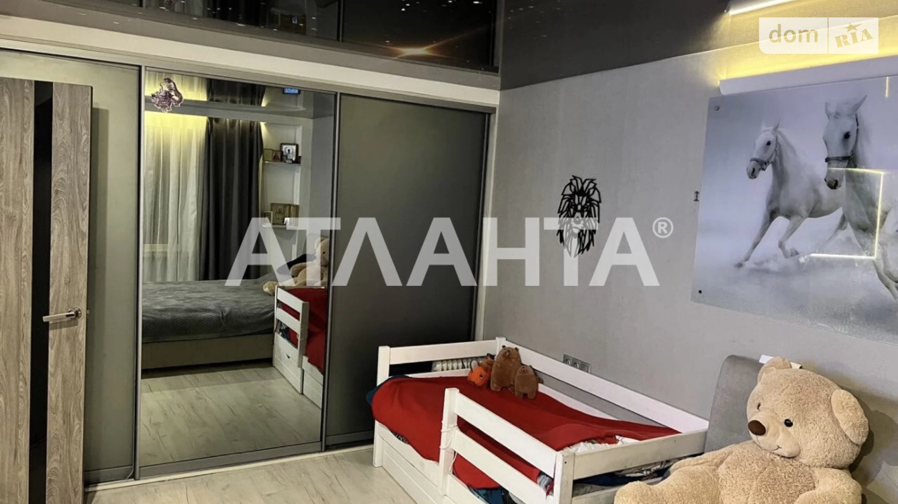 вул. Світлицького Подільський Київ - фото 4