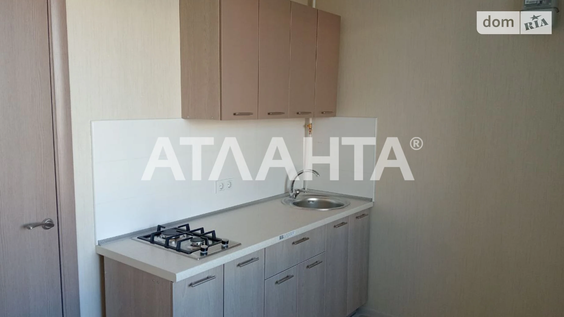 Продается 1-комнатная квартира 32.4 кв. м в Авангарде, ул. Проездная - фото 3