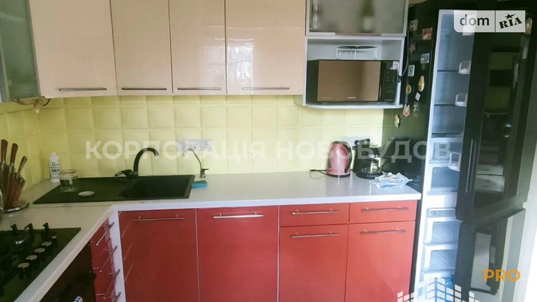 Сдается в аренду одноэтажный дом 55 кв. м с камином, цена: 300 $ - фото 2
