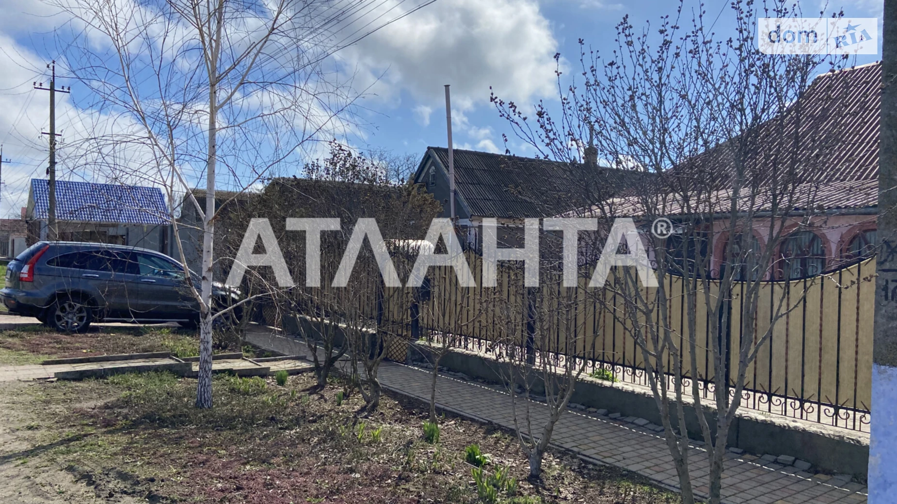 Продается одноэтажный дом 131.3 кв. м с верандой, цена: 75000 $ - фото 3