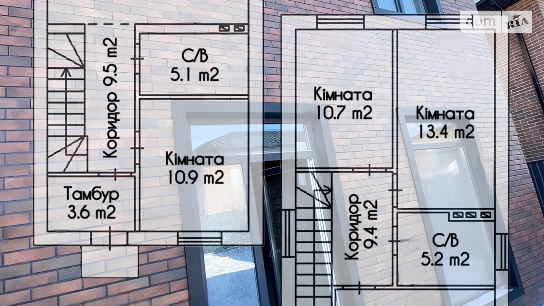 Продається будинок 2 поверховий 115 кв. м з балконом, цена: 110000 $ - фото 3