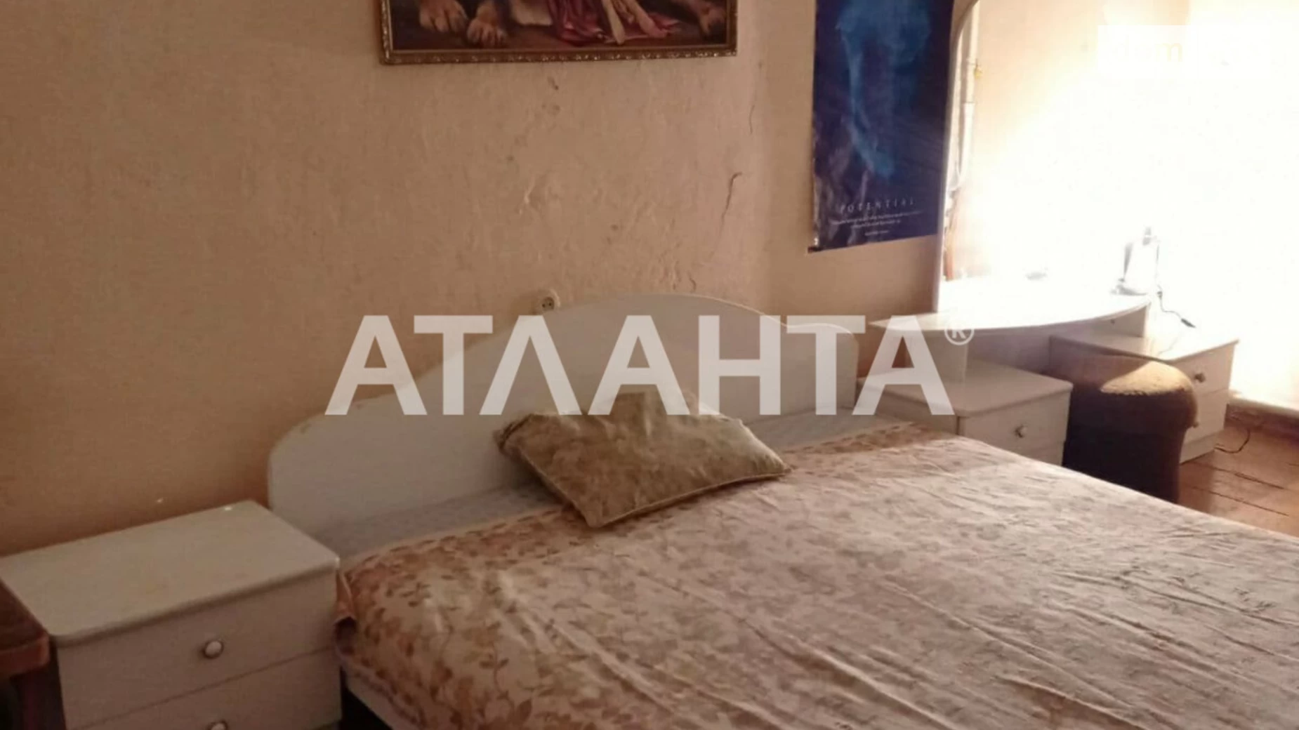 Продается 5-комнатная квартира 142 кв. м в Одессе, ул. Пастера - фото 2