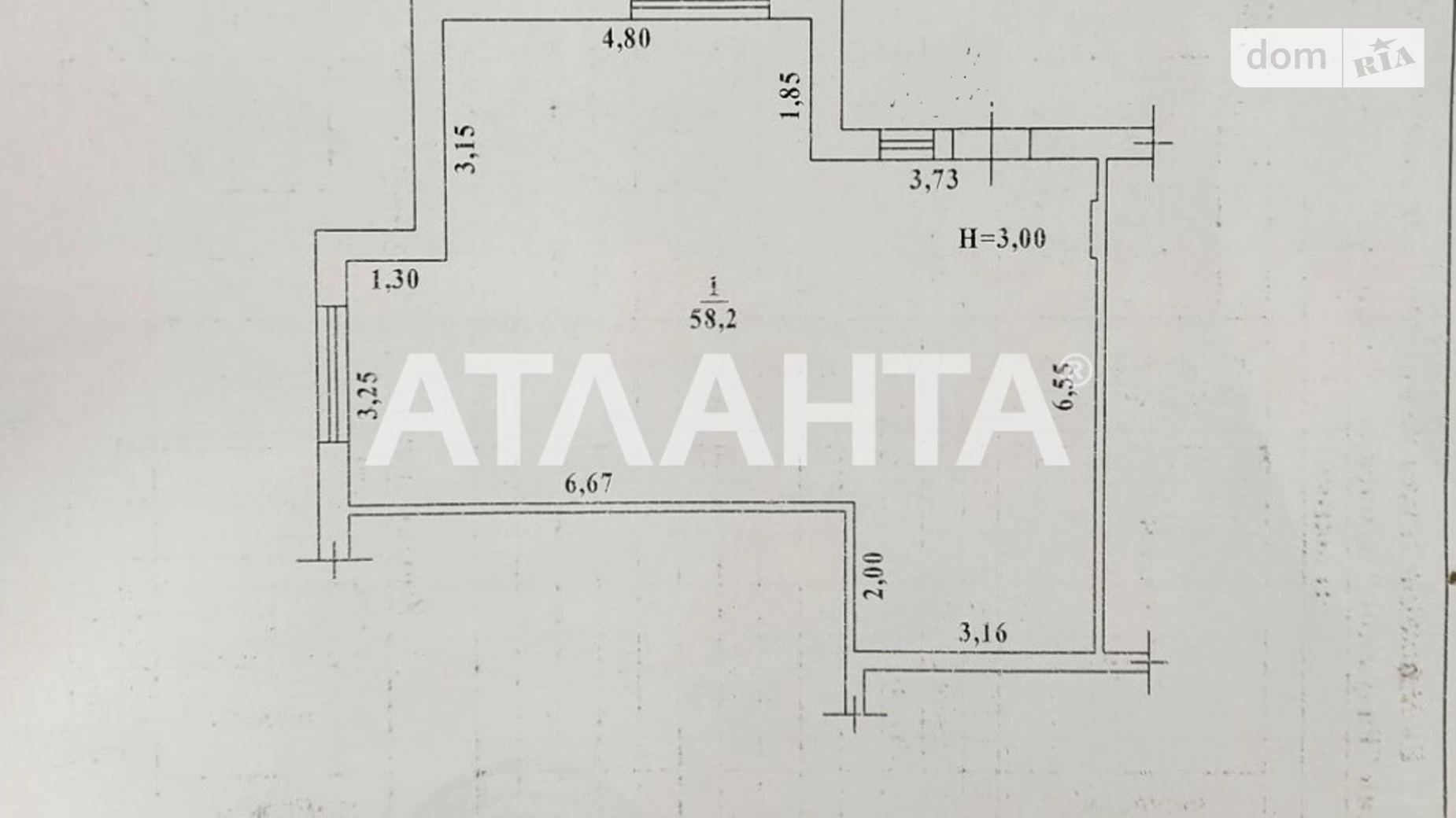Продається об'єкт сфери послуг 58.2 кв. м в 16-поверховій будівлі, цена: 50000 $ - фото 3