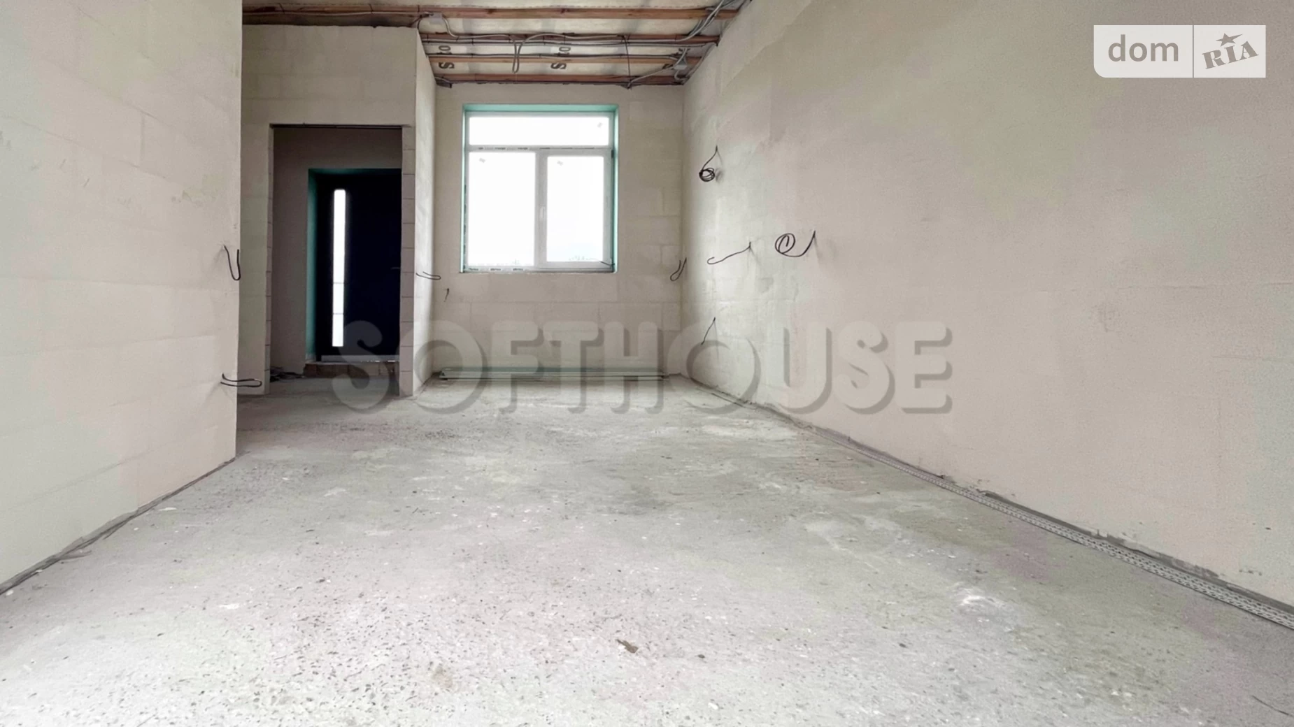Святопетрівське, цена: 28800 $ - фото 3