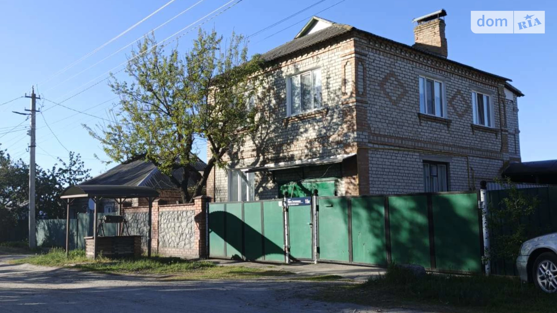 Продается дом на 2 этажа 161.3 кв. м с террасой, цена: 80000 $ - фото 4