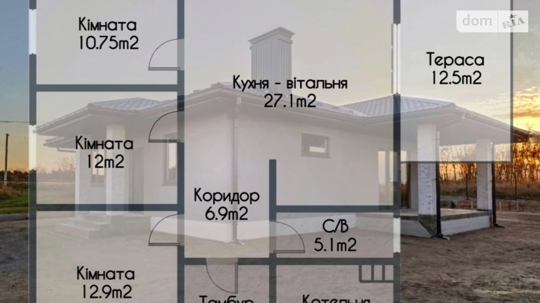 Продається одноповерховий будинок 112 кв. м з мансардою, цена: 70000 $ - фото 4