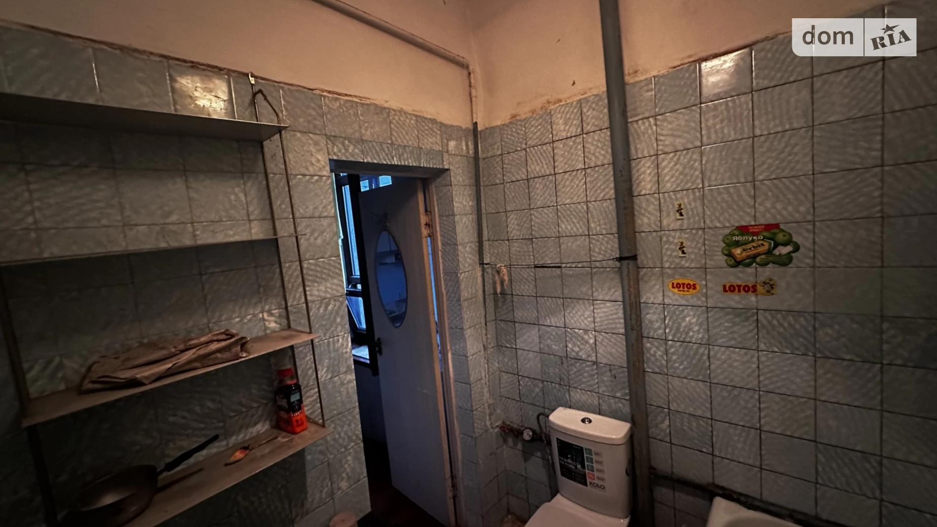 Продается 1-комнатная квартира 35.7 кв. м в Львове, ул. Городоцкая, 173 - фото 3