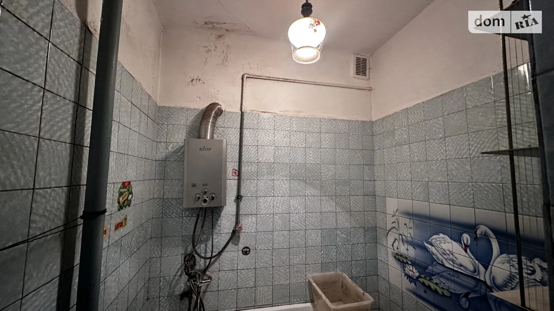 Продается 1-комнатная квартира 35.7 кв. м в Львове, ул. Городоцкая, 173 - фото 2