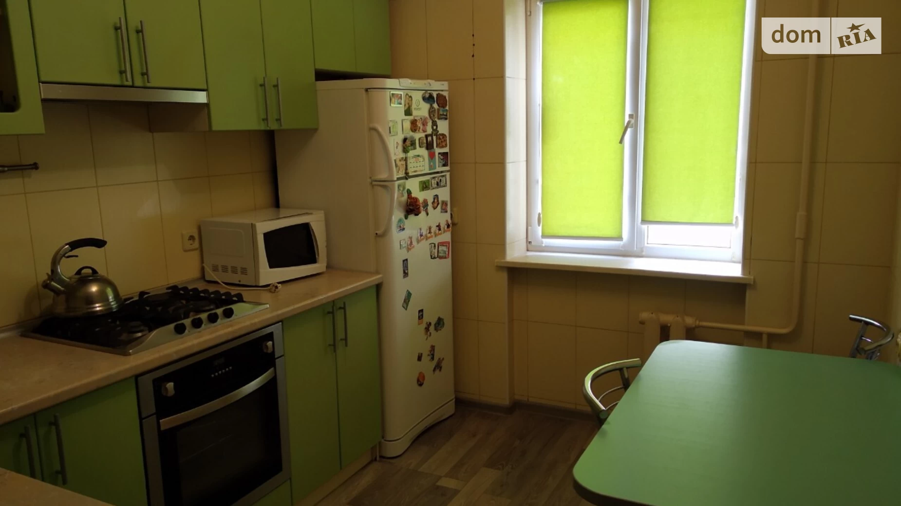 вул. Паркова, 36 Іллічівськ Чорноморськ - фото 2
