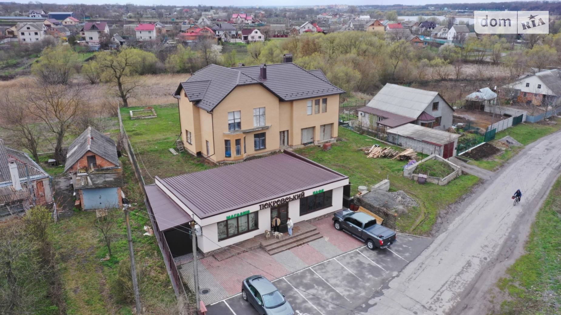 вул. Покровська(Леніна) Писарівка (Вінниця), цена: 200000 $ - фото 4