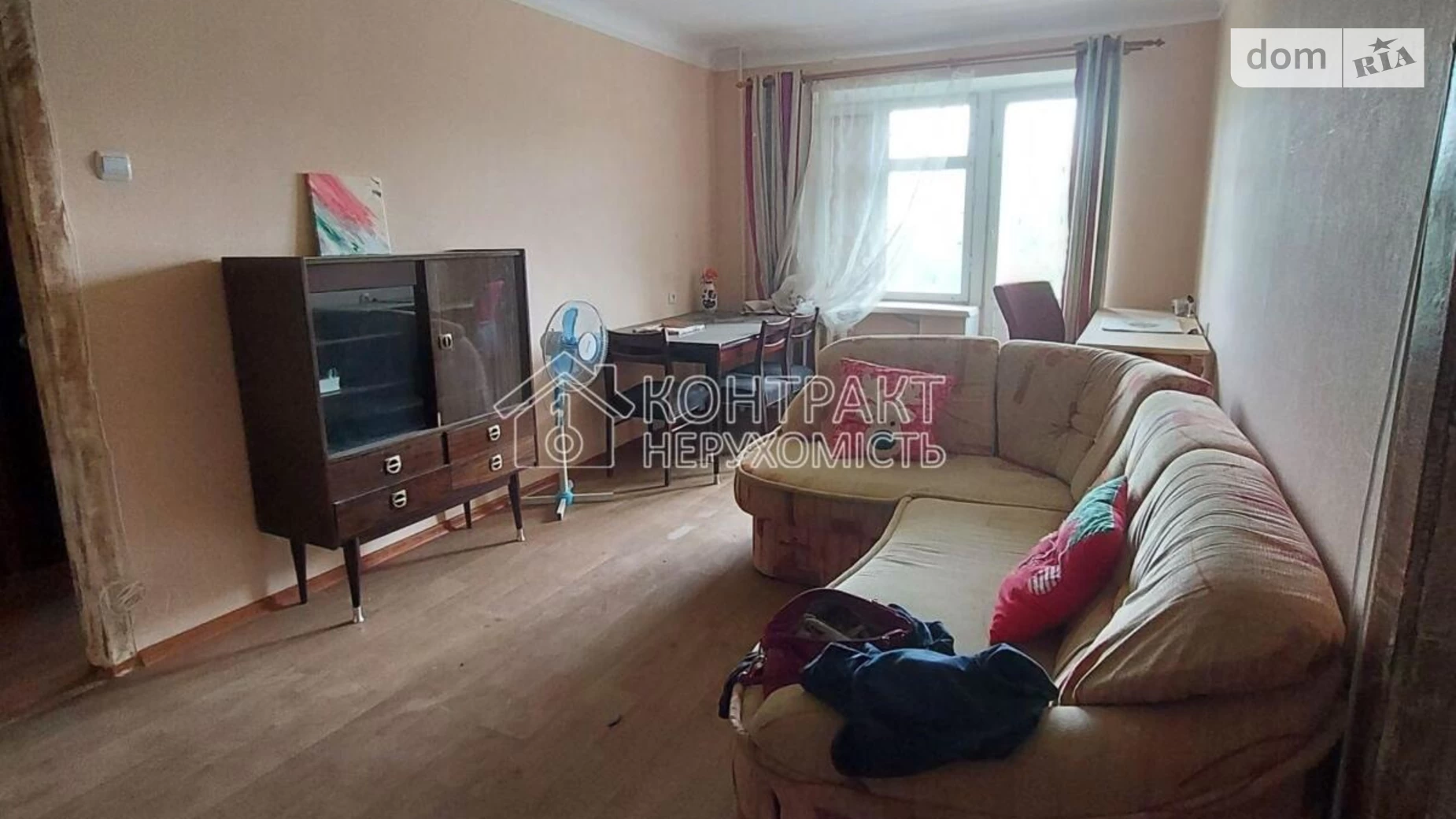 Продається 2-кімнатна квартира 42.8 кв. м у Харкові, вул. Жуковського - фото 2