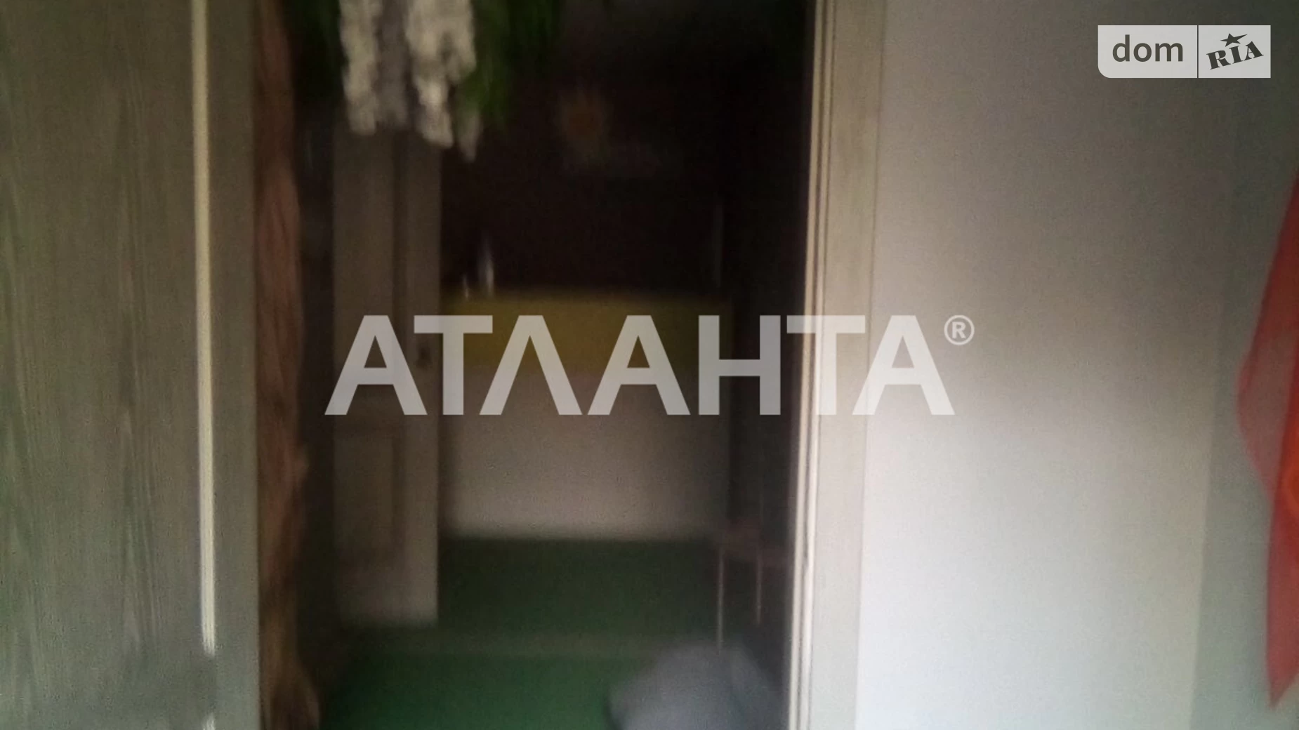 Продається офіс 63 кв. м в бізнес-центрі, цена: 30500 $ - фото 3