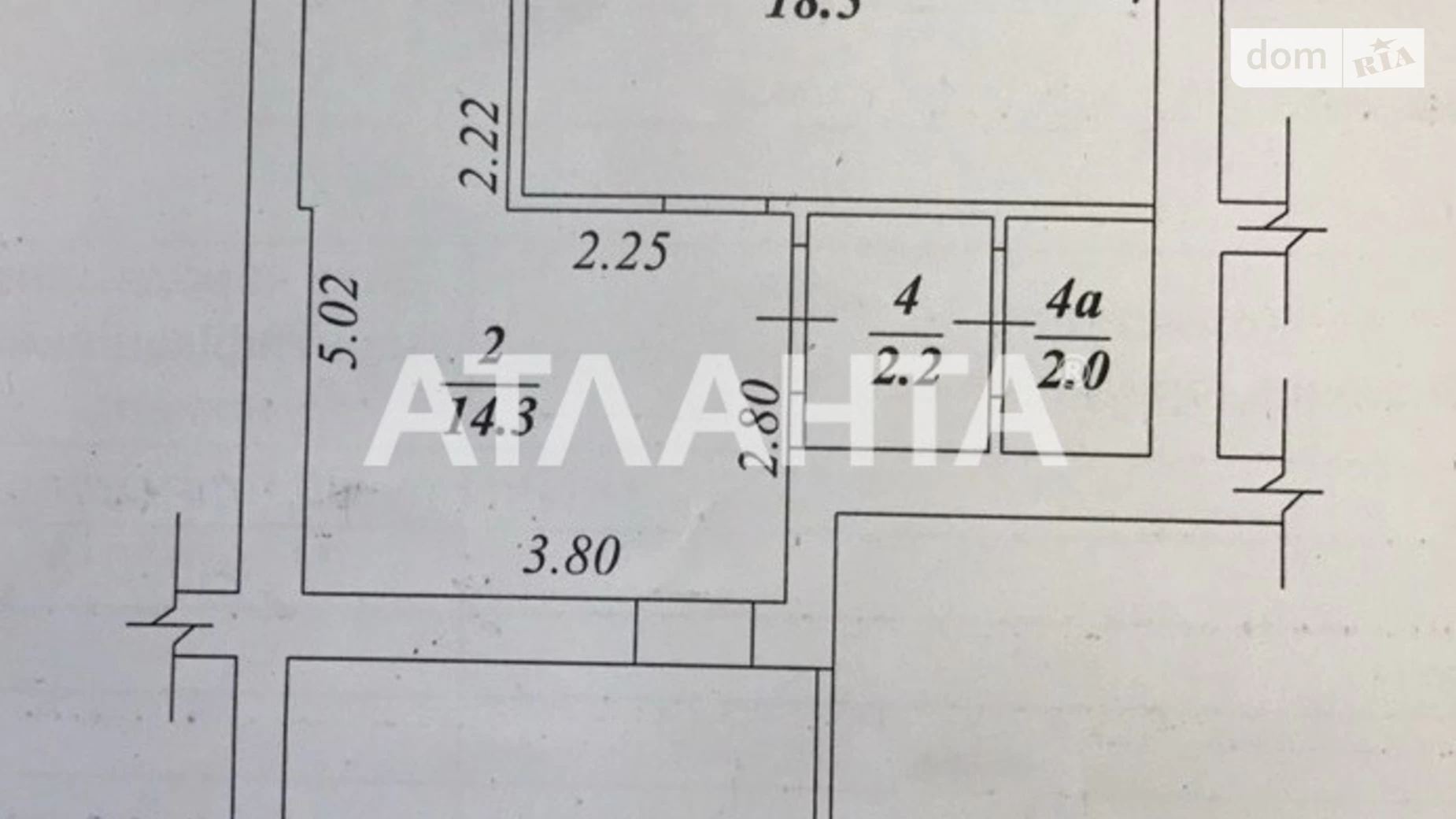 Продається офіс 63 кв. м в бізнес-центрі, цена: 30500 $ - фото 5