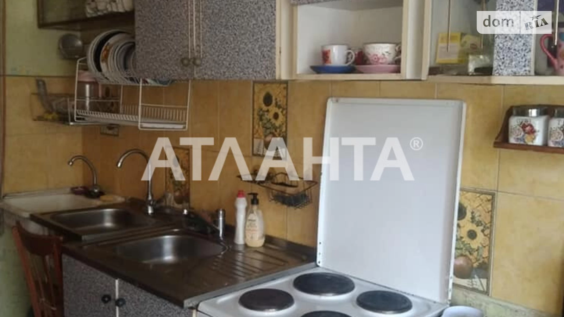 ул. Балковская Хаджибейский (Малиновский) Одесса, цена: 10000 $ - фото 2