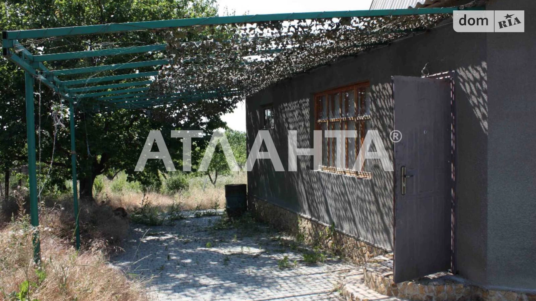 вул. Сонячна Маринівка, цена: 9500 $ - фото 3