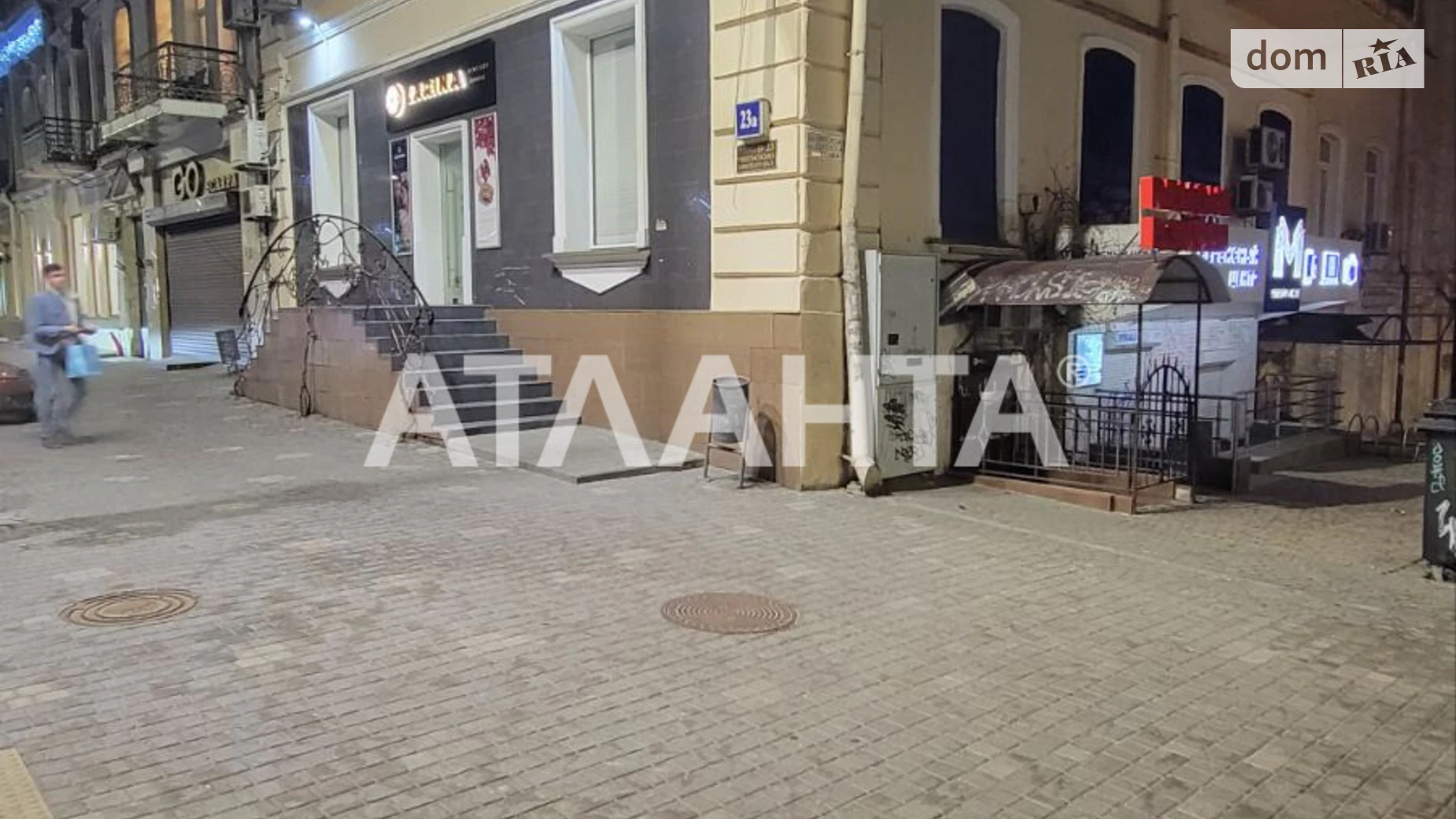 вул. Єврейська Приморський Одеса, цена: 91000 $ - фото 2