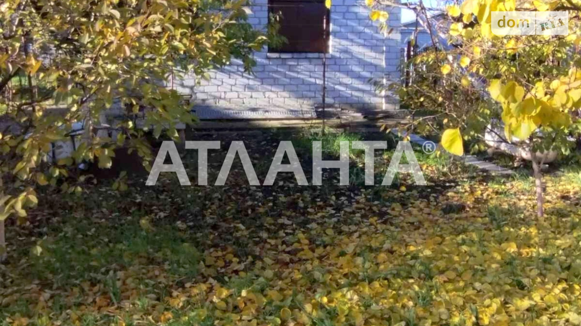 Продается одноэтажный дом 32 кв. м с верандой, цена: 14500 $ - фото 2