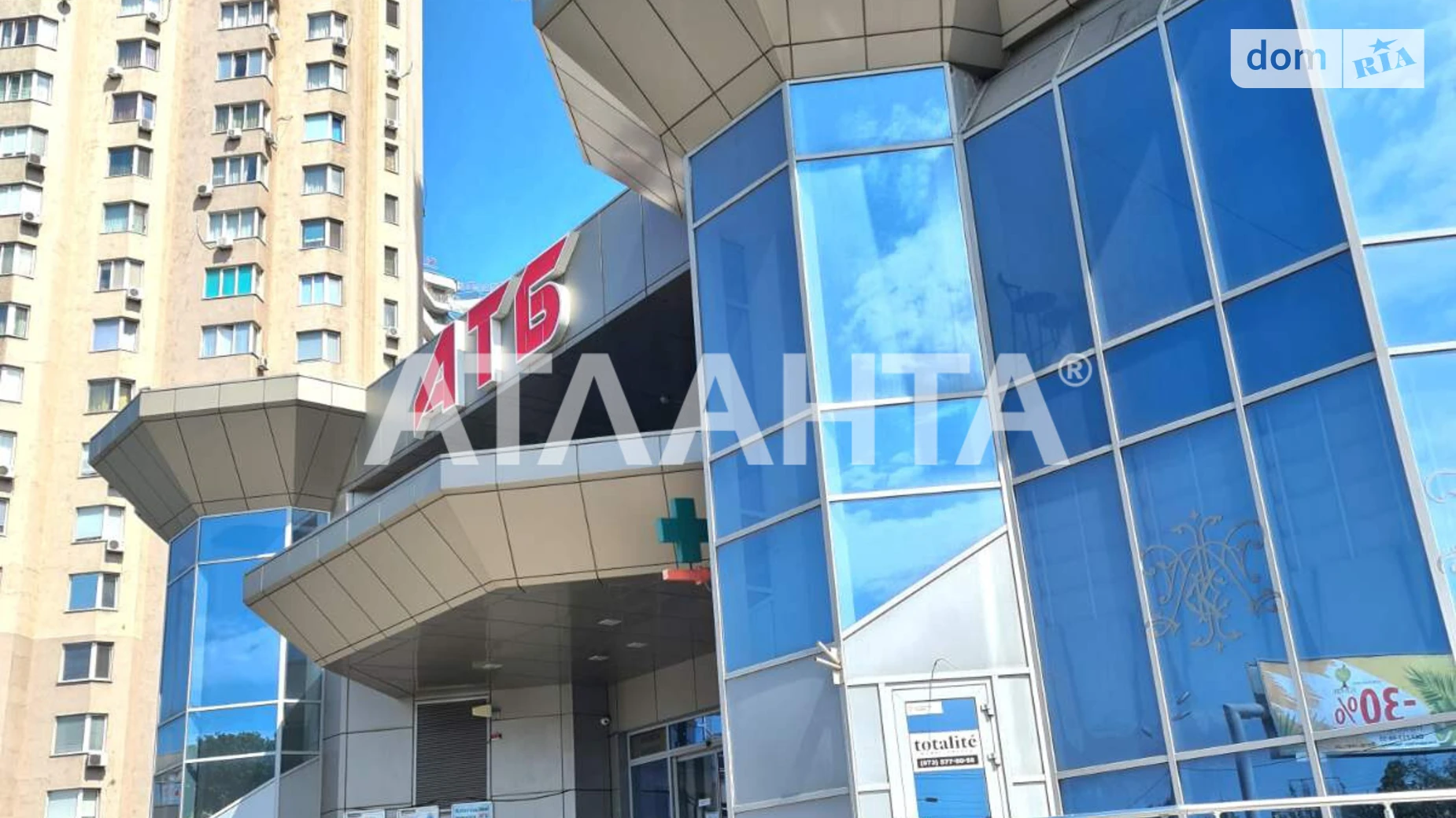 Продается помещения свободного назначения 28 кв. м в 24-этажном здании, цена: 9800 $ - фото 2