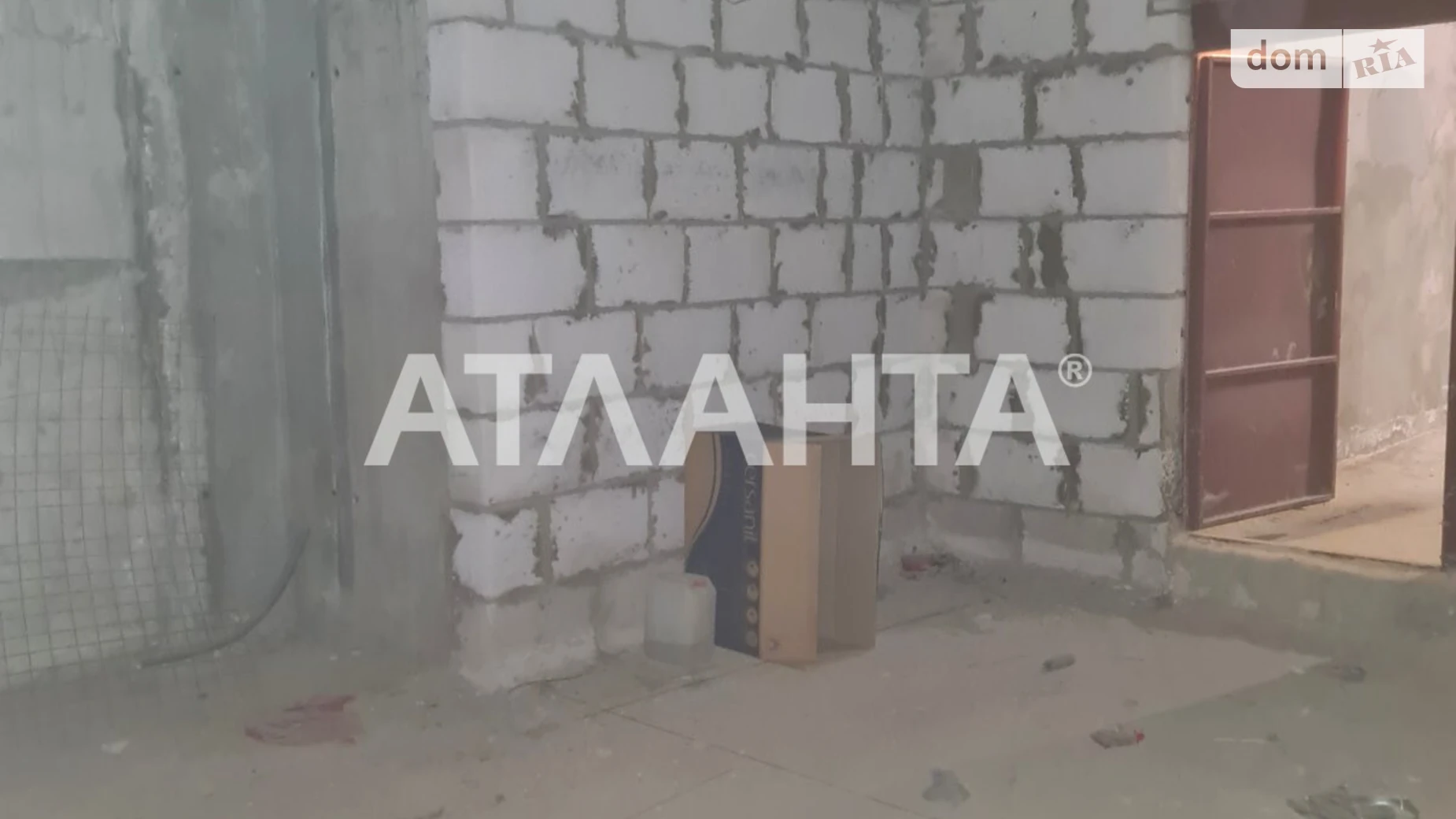 Продается помещения свободного назначения 28 кв. м в 24-этажном здании, цена: 9800 $ - фото 5