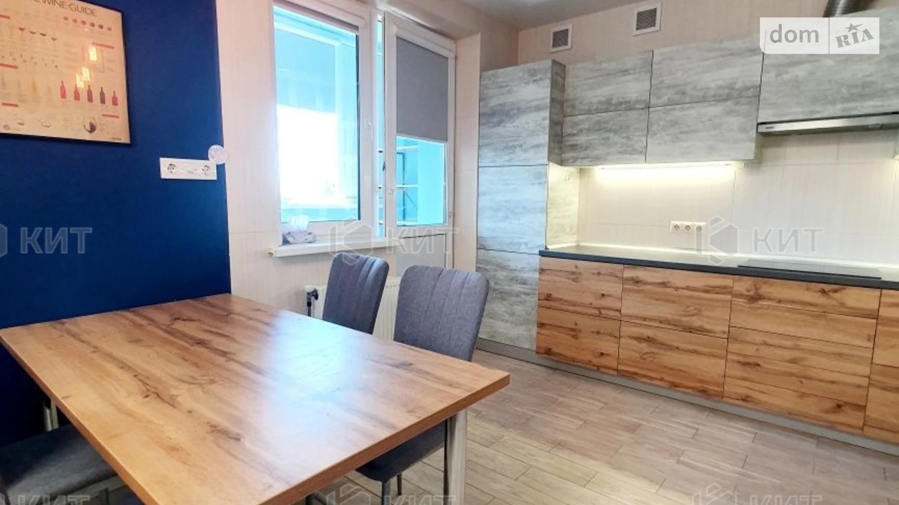 Продается 2-комнатная квартира 54 кв. м в Харькове, просп. Победы, 59 - фото 2