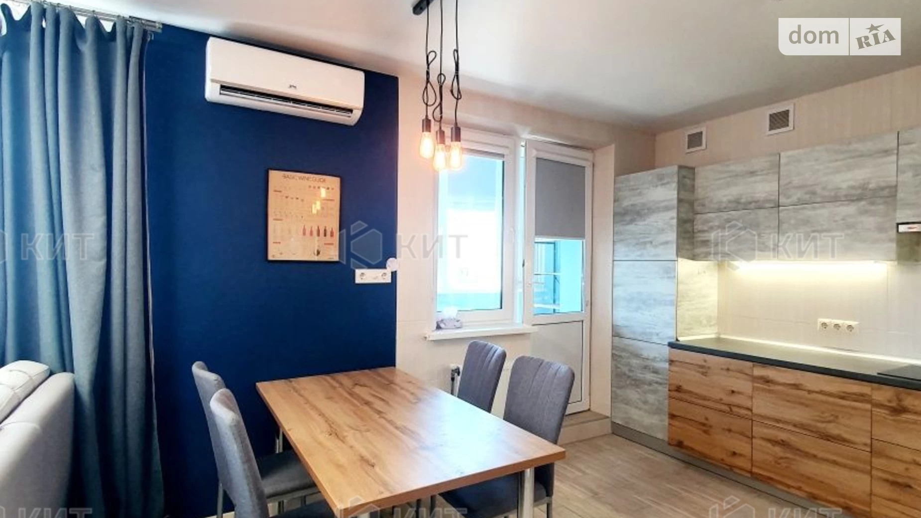 Продается 2-комнатная квартира 54 кв. м в Харькове, цена: 55000 $ - фото 3