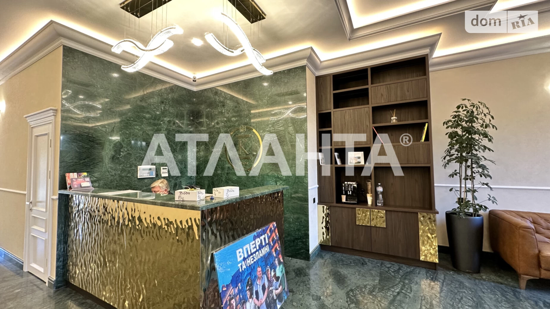 Продається 3-кімнатна квартира 96.6 кв. м у Одесі, Фонтанська дор. - фото 5