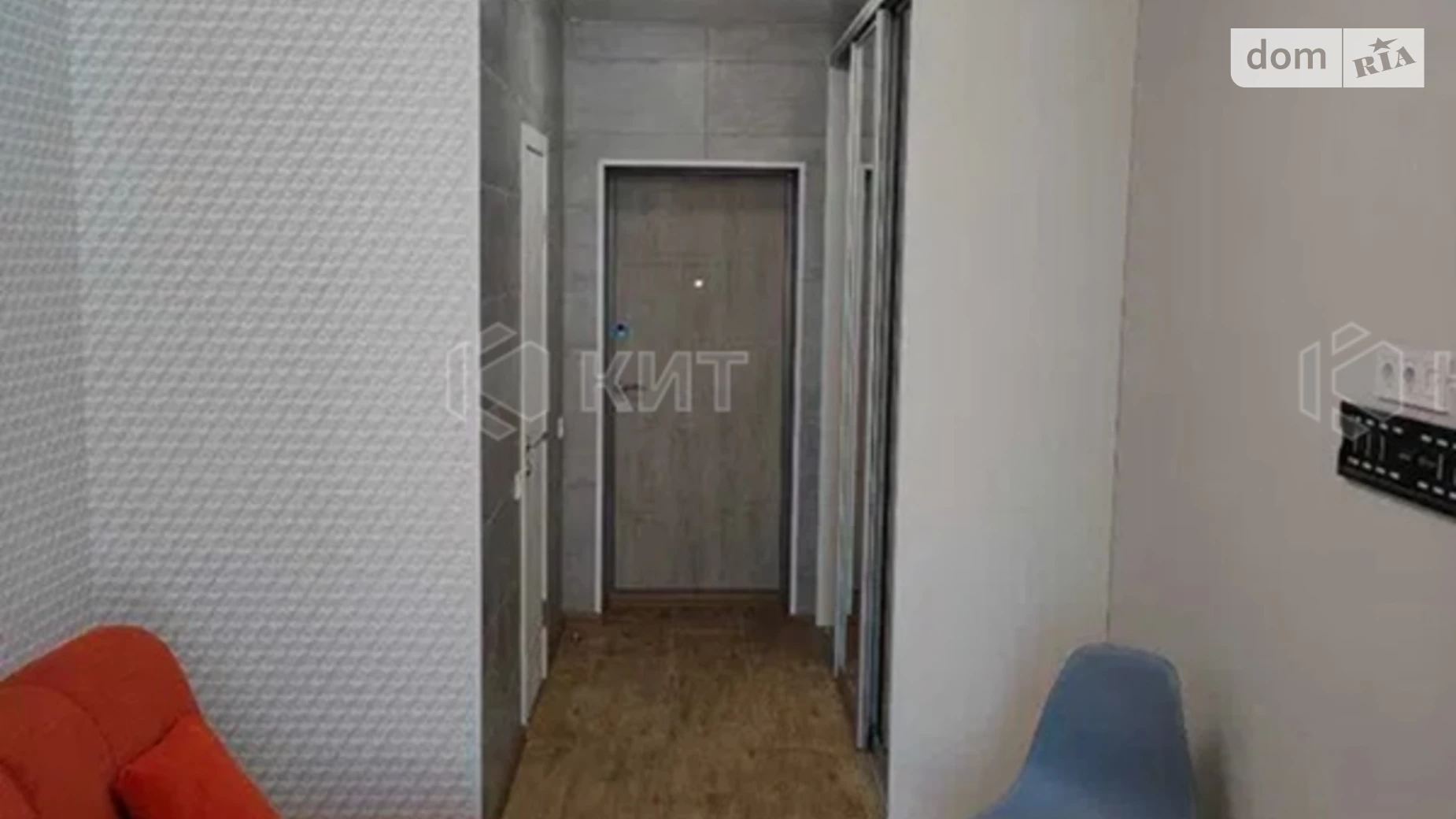 Продается 1-комнатная квартира 20 кв. м в Харькове, цена: 12700 $ - фото 3