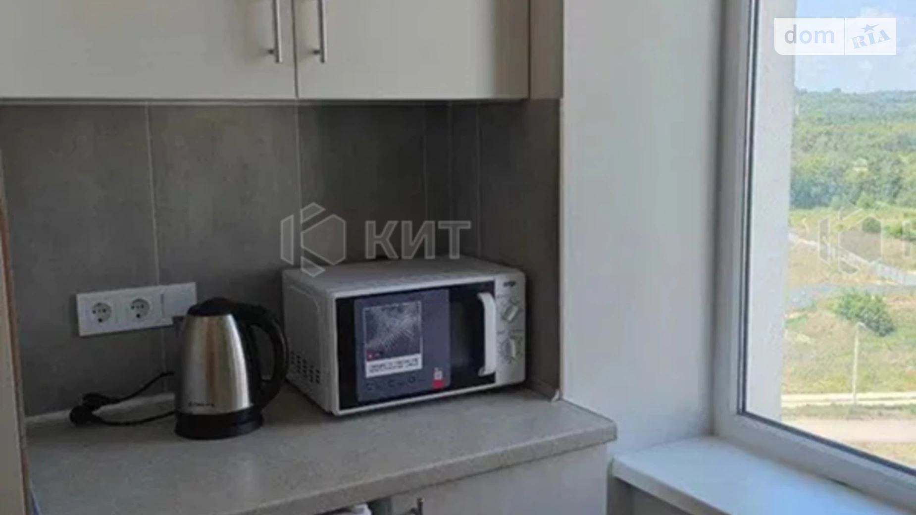 Продается 1-комнатная квартира 20 кв. м в Харькове, цена: 12700 $ - фото 5