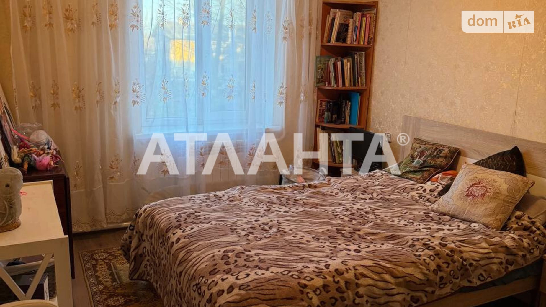 Продается 2-комнатная квартира 51 кв. м в Петровке, ул. Лядова - фото 4