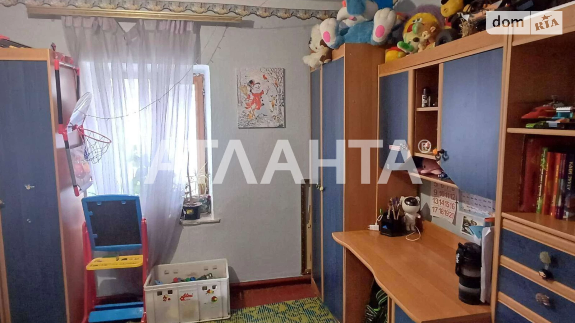 ул. Атаманюка Крыжановка (Одесса), цена: 120000 $ - фото 2