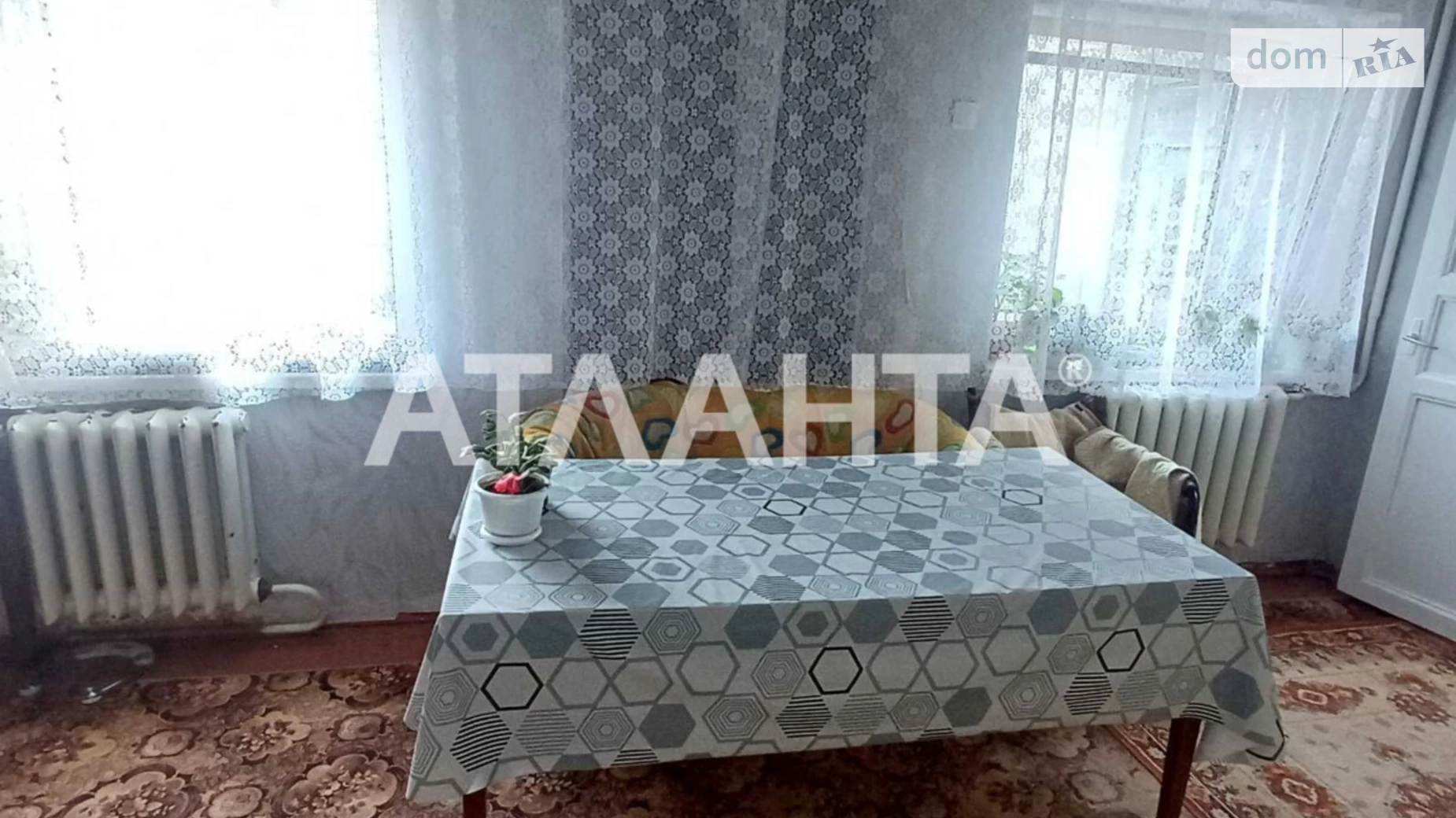 ул. Атаманюка Крыжановка (Одесса), цена: 120000 $ - фото 3