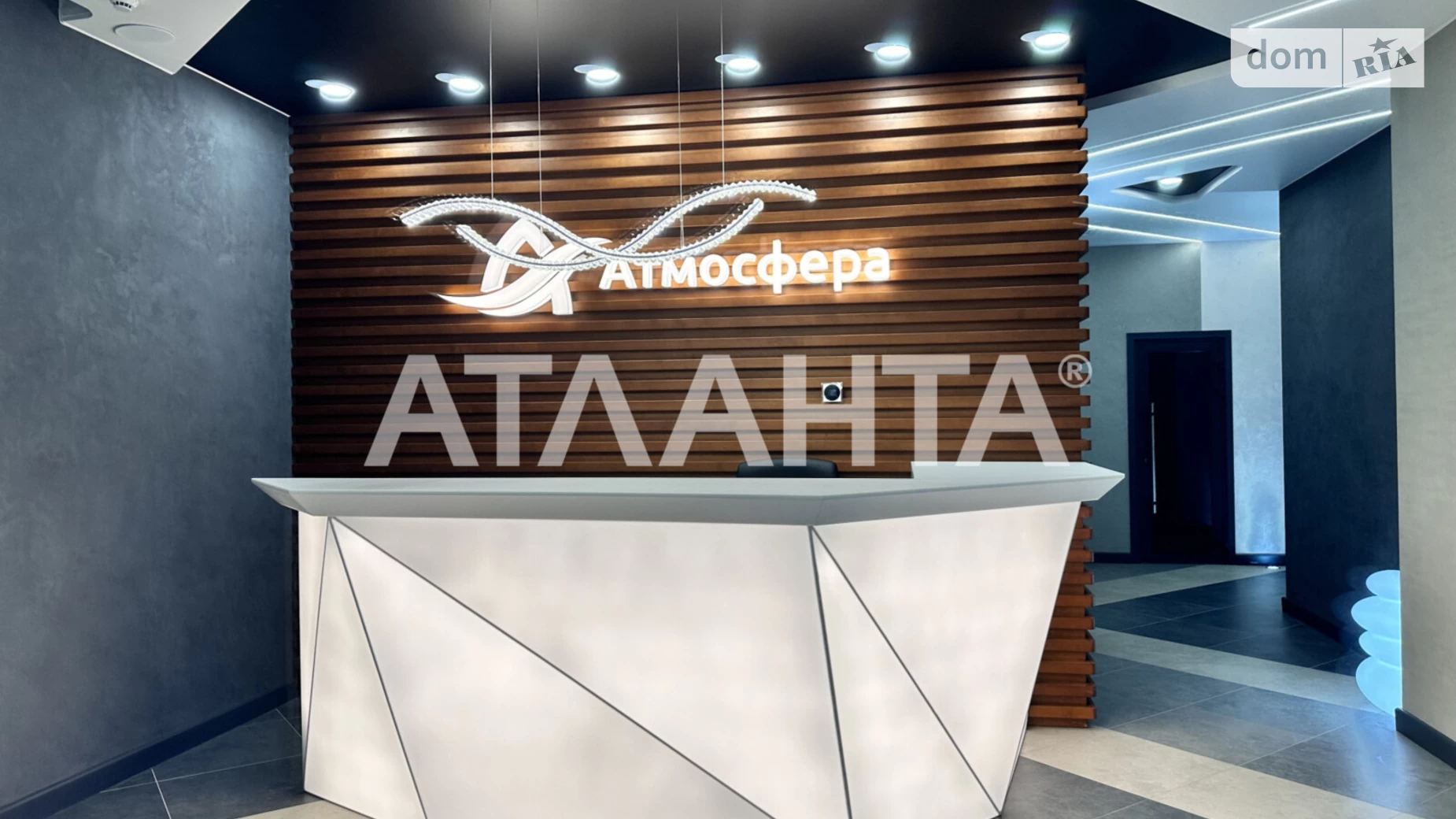 Продается 1-комнатная квартира 29.85 кв. м в Одессе, пер. Курортный - фото 3