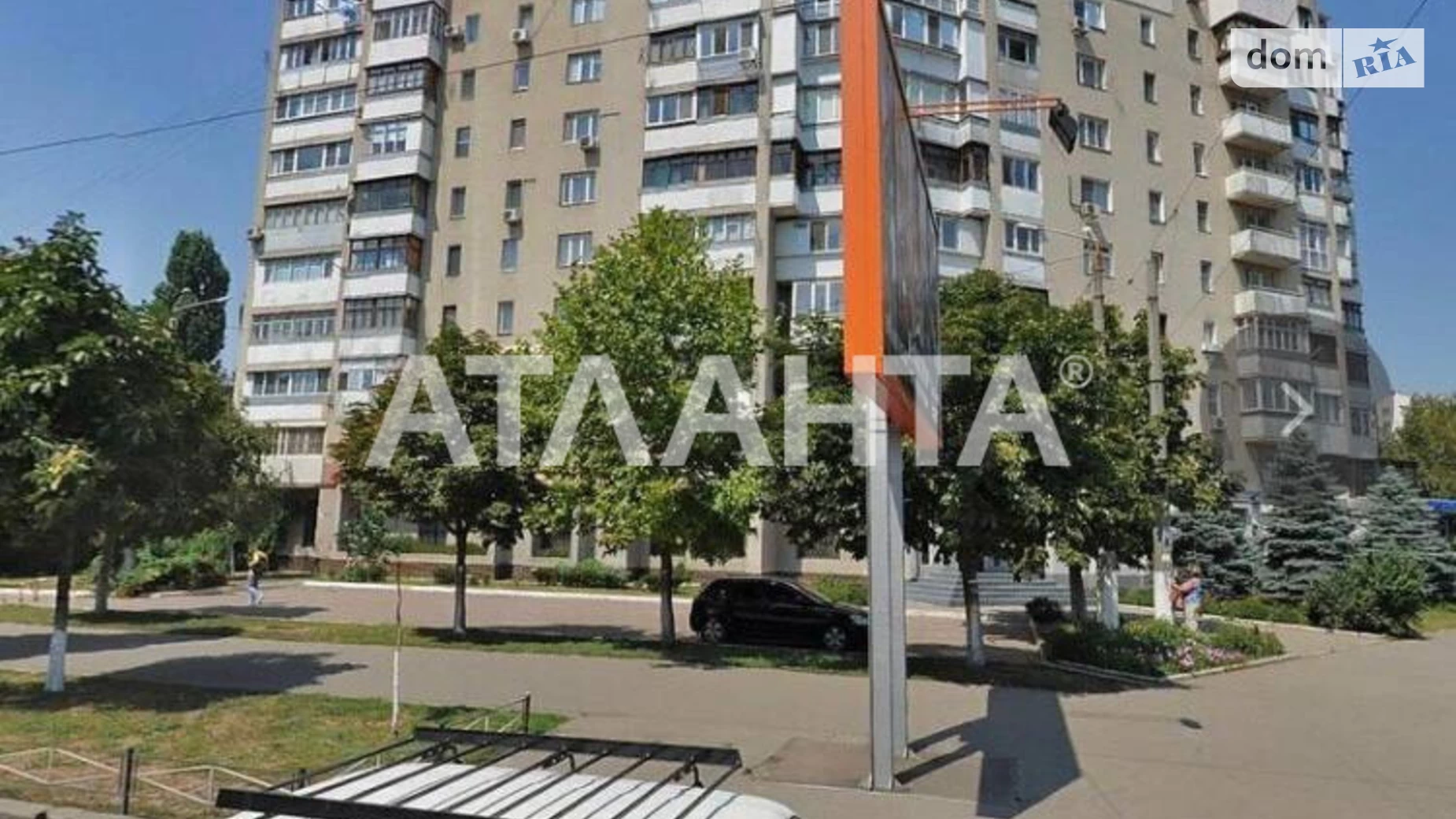 Продается 3-комнатная квартира 65 кв. м в Одессе, ул. Алексея Вадатурского(Маршала Малиновского) - фото 2