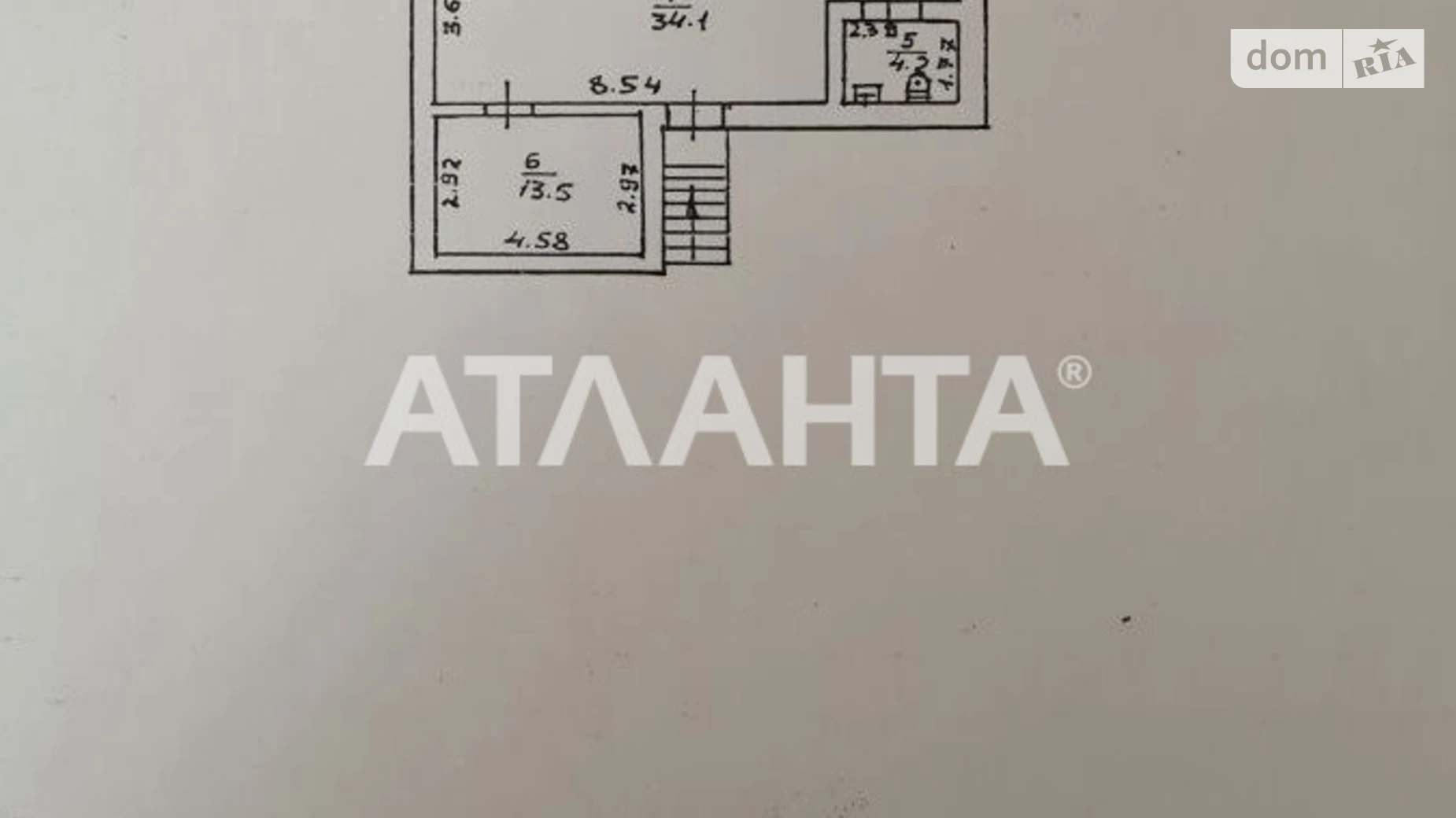 Продается офис 97.2 кв. м в бизнес-центре, цена: 32000 $ - фото 3