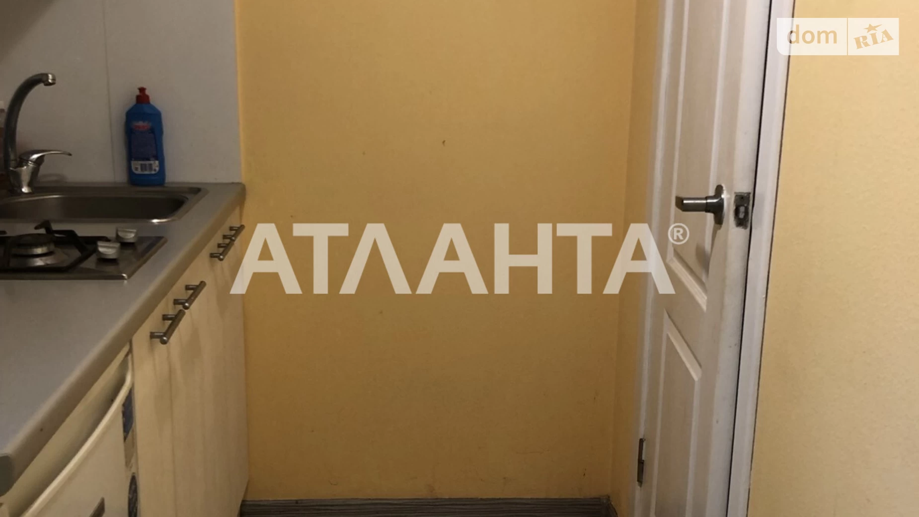 Продається приміщення вільного призначення 26.7 кв. м в 3-поверховій будівлі, цена: 45500 $ - фото 4