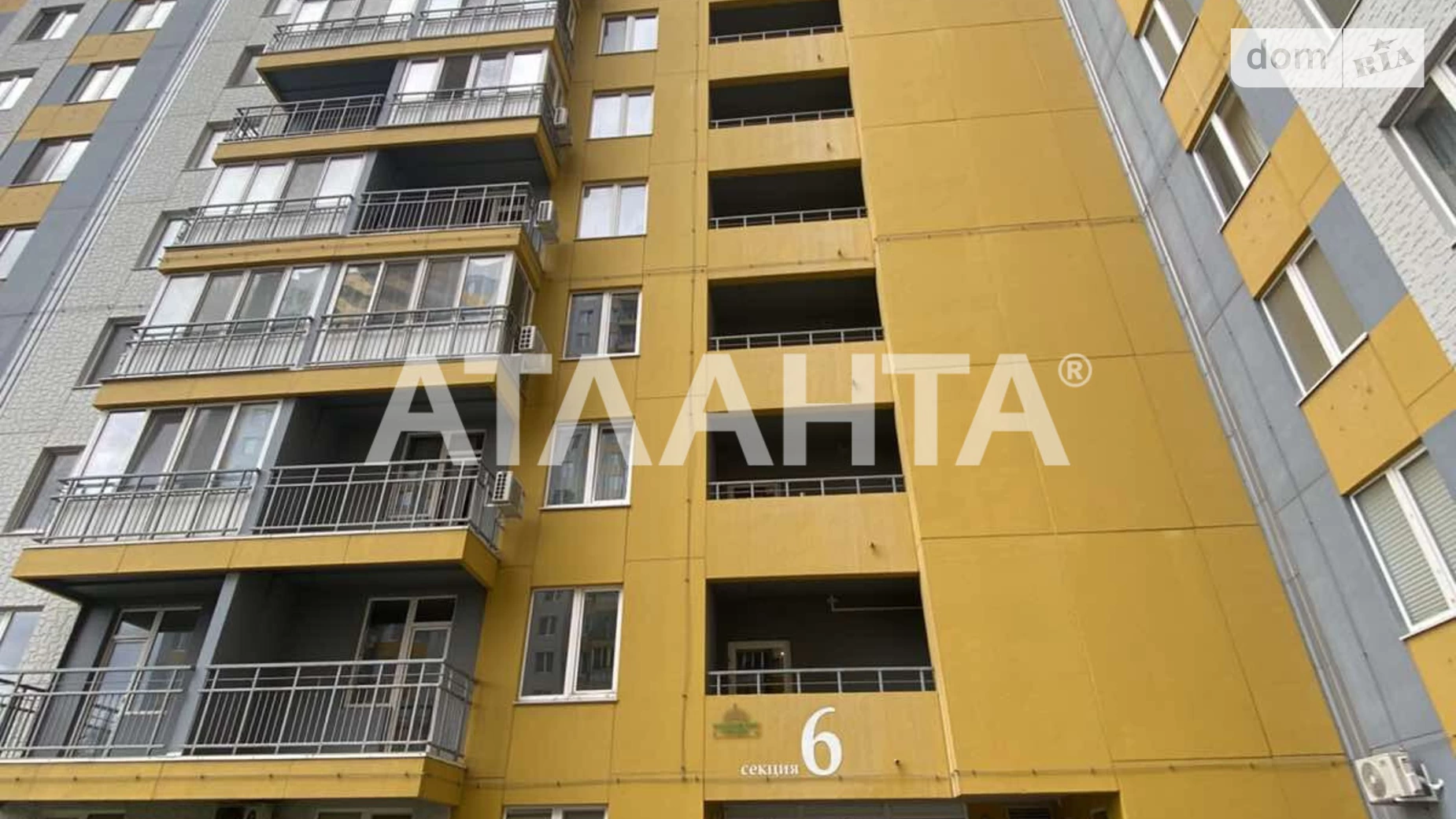 Продається 3-кімнатна квартира 95.3 кв. м у Одесі, вул. Михайлівська, 8/6 - фото 2