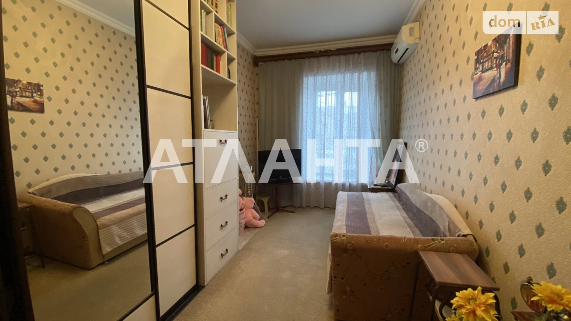 Продается 1-комнатная квартира 28.7 кв. м в Одессе, ул. Раскидайловская - фото 2