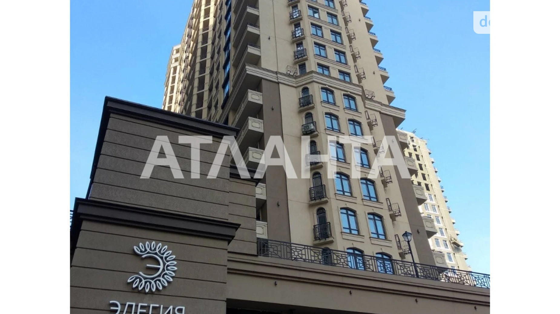 Продається приміщення вільного призначення 15.4 кв. м в 24-поверховій будівлі, цена: 16500 $ - фото 3