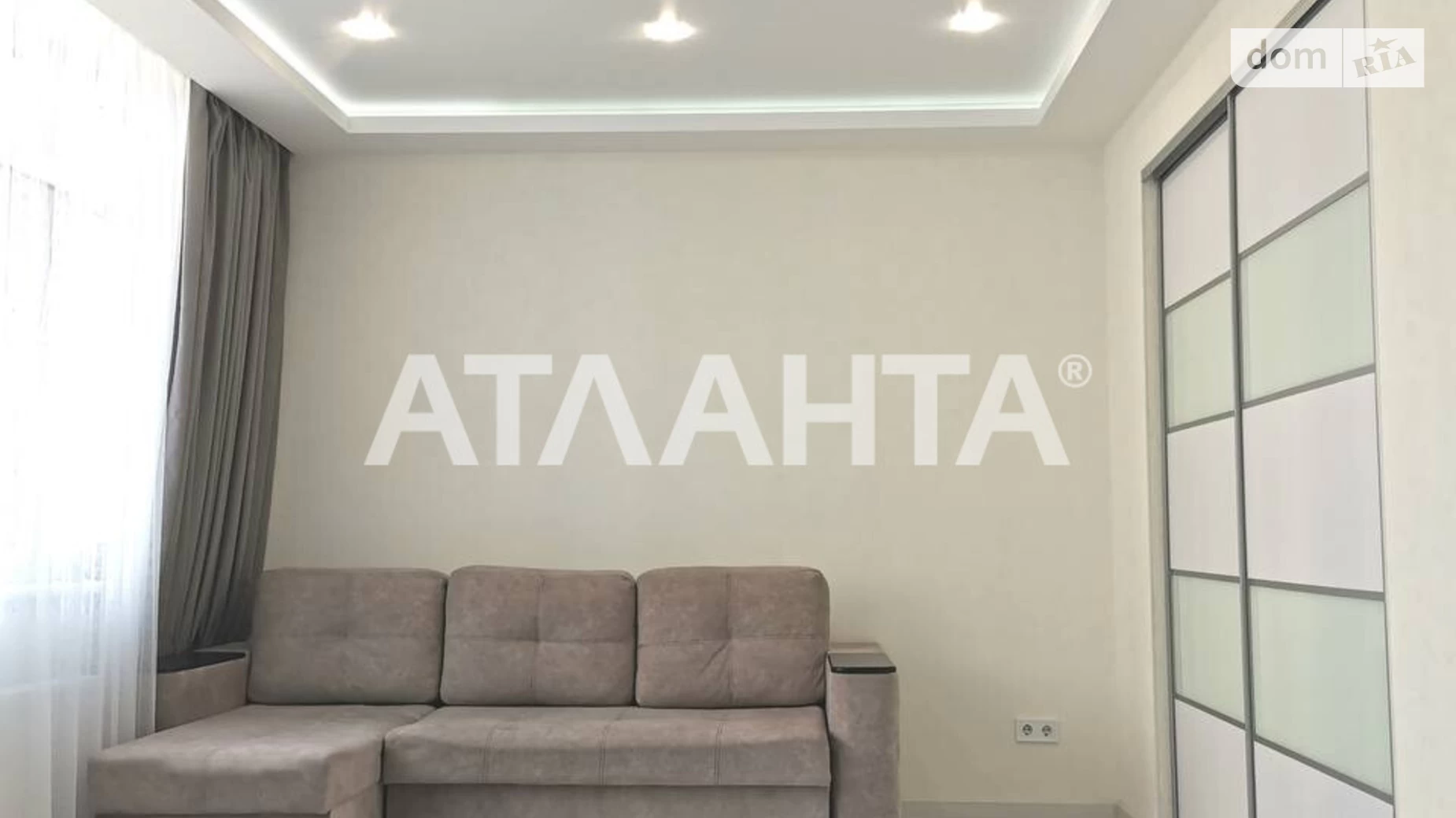 Продается 1-комнатная квартира 42 кв. м в Крыжановка, ул. Академика Сахарова - фото 2