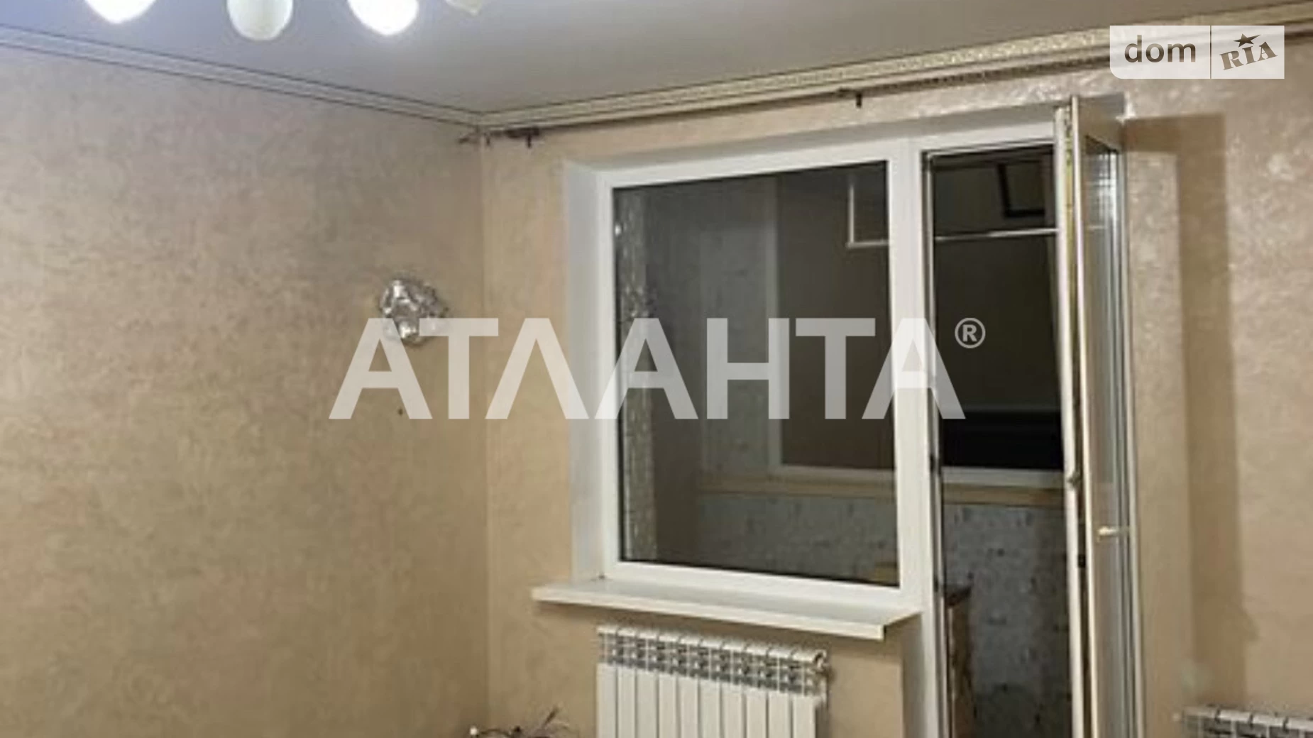 Продается 1-комнатная квартира 33.7 кв. м в Хлебодарском, цена: 22000 $ - фото 3