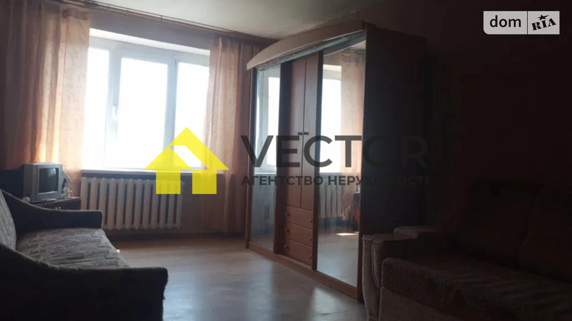 Продается 1-комнатная квартира 32 кв. м в Полтаве, ул. Украинской Повстанской Армии(Ватутина) - фото 2