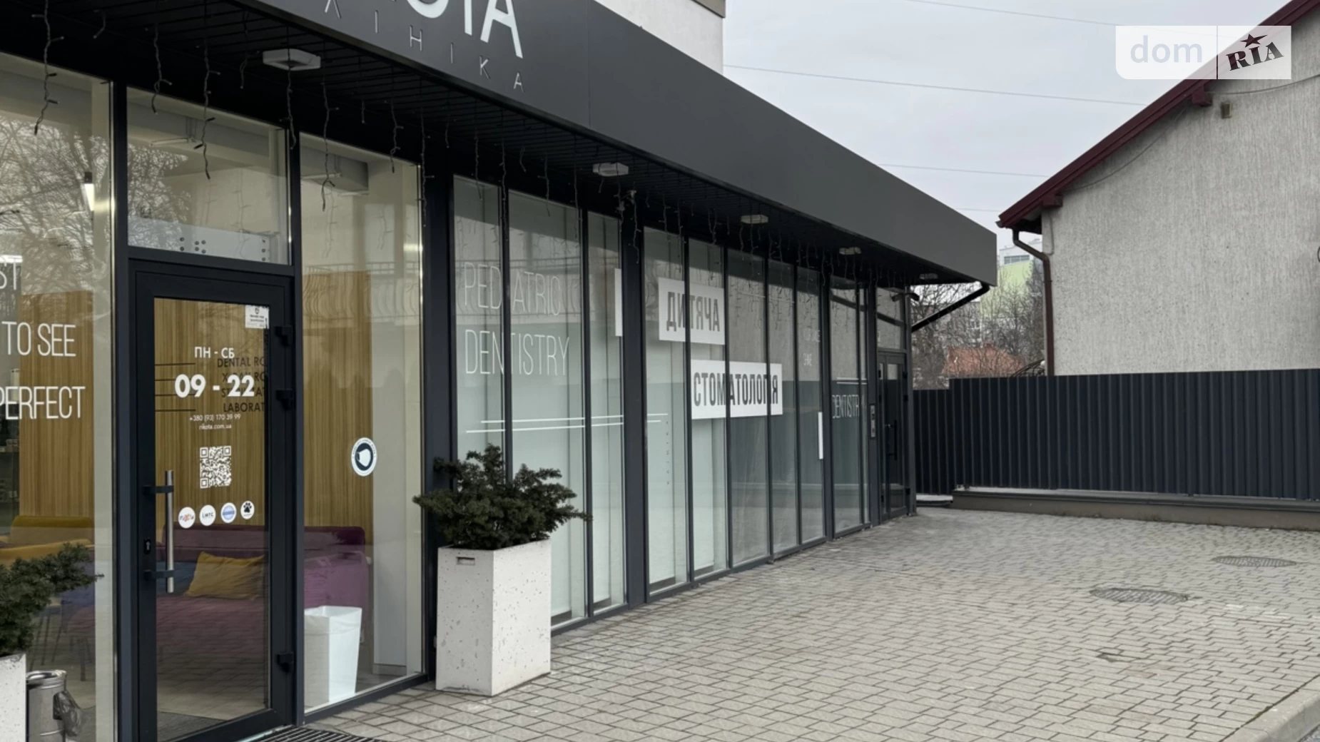 Продається 1-кімнатна квартира 44.3 кв. м у Львові, цена: 64000 $ - фото 3