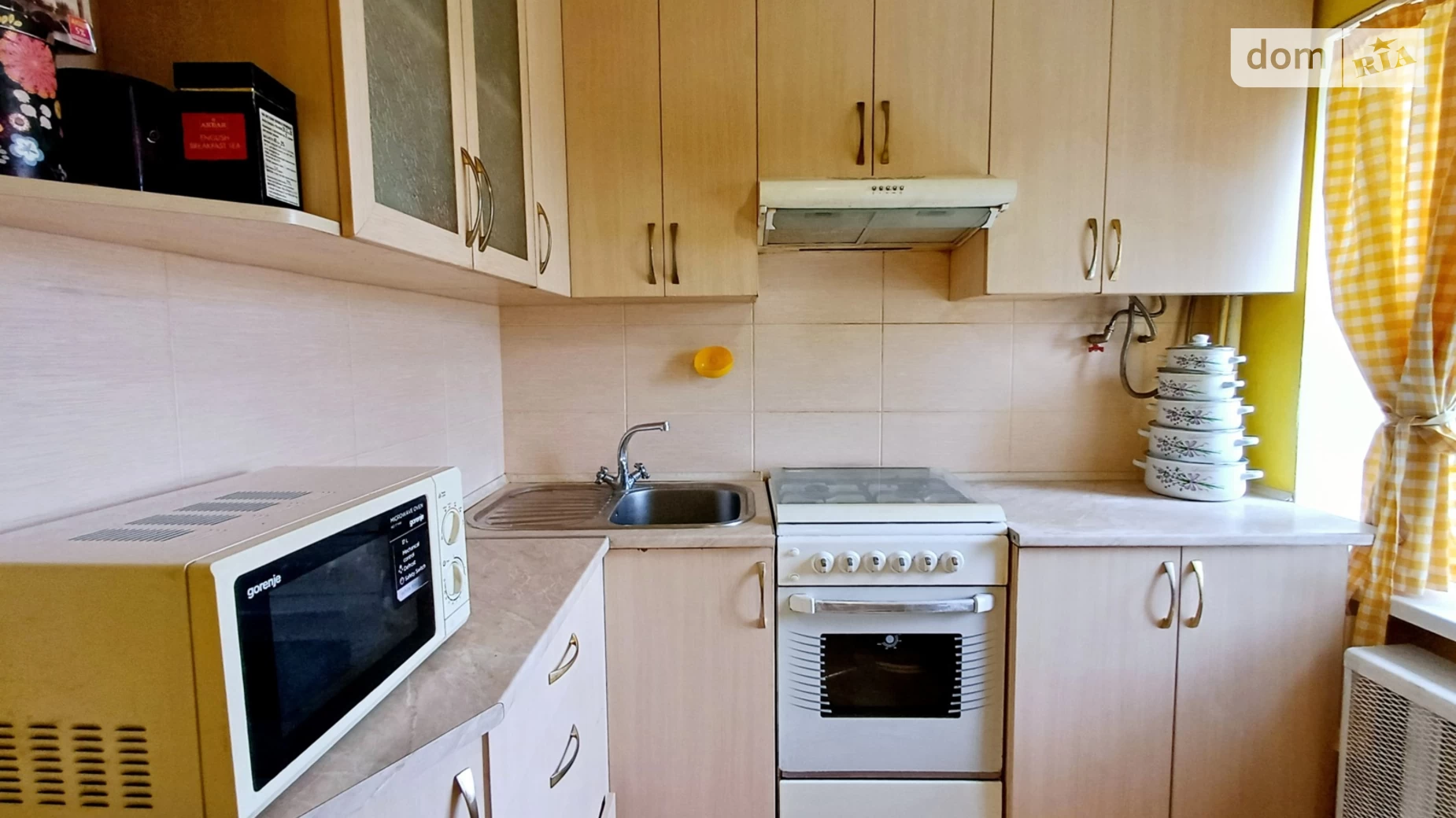 Продается 2-комнатная квартира 45.7 кв. м в Чернигове, ул. Коцюбинского, 76 - фото 3